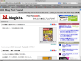 firefox3