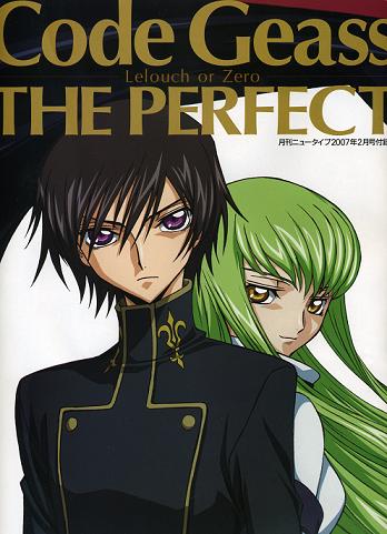 Code Geass THE PERFECT