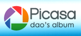 Picasa ウェブアルバム