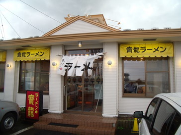 DSCF6641