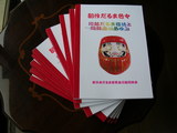 28cd2b61.jpg