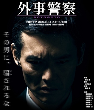 NHK�ֳ����ٻ���