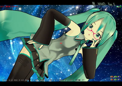 祝 MMD Ver.5