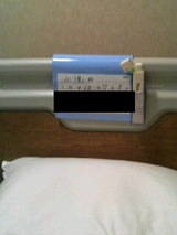 f81ed2cb.JPG