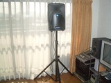 setup