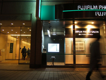 20090702-p01