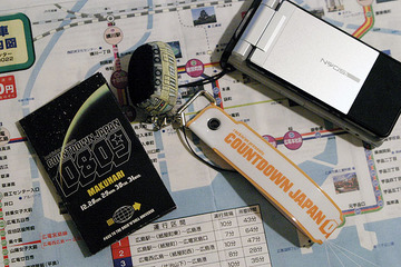 e26c2520.jpg