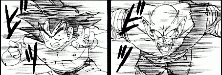 かめはめ波