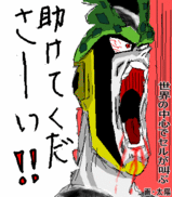 �������濴��