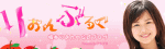 �ɥ饴��ܡ����繥���ʸ����ä�14�ФΥ���ӥ������ɥ�ֺ��ܤꤪ��פ����Υ֥�������dbmania��DB�������з褷�Ƥꤪ��������餱���㤤�ޤ�����