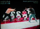 tv012