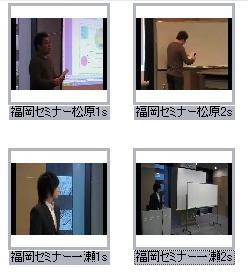 fukuoka_dvd