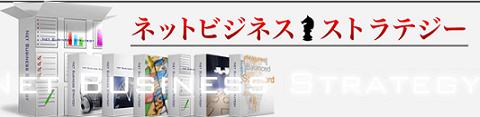 nbs_banner