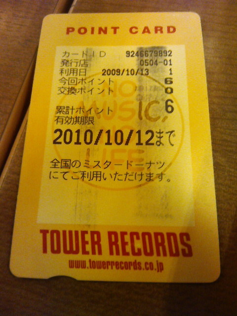 �ɤ����褦