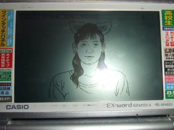 ǭ��