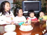 20070202-1s.jpg