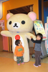 20071210-2s.jpg