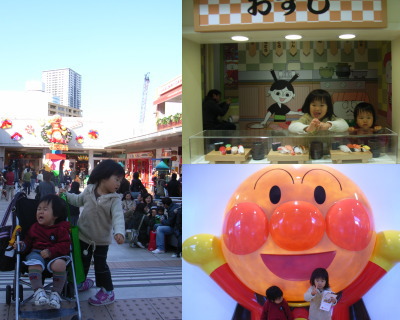20071221-2.jpg