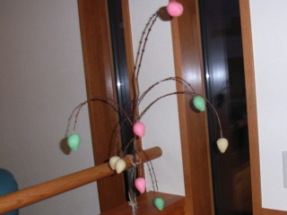 20080114-1.jpg