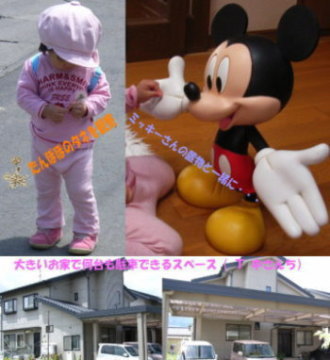 20060514.jpg
