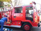 20061106-2.jpg