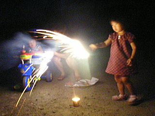 20060816-1.jpg