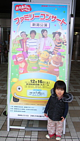 20061216-1s.jpg