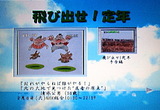 20070209-1.jpg