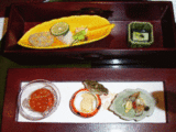 20061203-2.gif