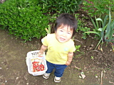 20080620-2s.jpg