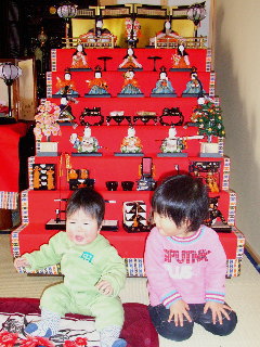 20070304-2.jpg