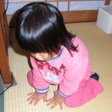20061231-1s.jpg