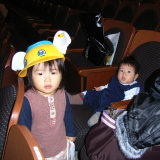 20061216-4s.jpg