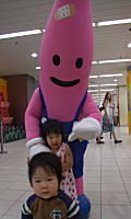 20070731-1s.jpg