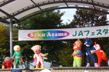 20061026-4.jpg