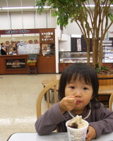 20071112-3s.jpg