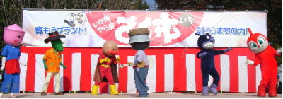 20061105-1.jpg
