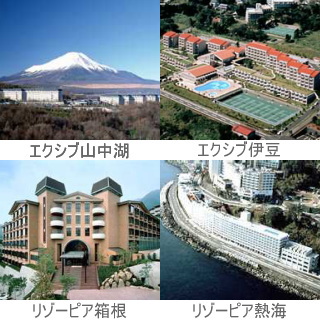 20061127-1.jpg