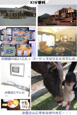 20060502.jpg