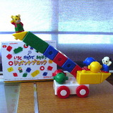 20061028-2.jpg