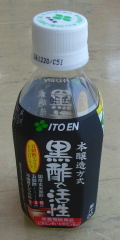 20060603-2.jpg