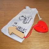 20061110-3.jpg