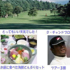 20060504.jpg
