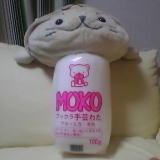 20040710.jpg