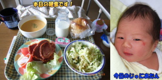 20060518.jpg