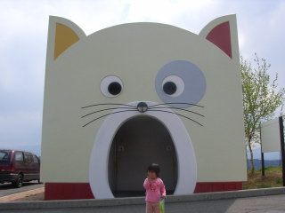 20070506-1.jpg