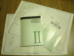 20060612.jpg