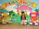 20061216-2s.jpg