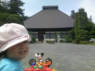 20070716-4.jpg
