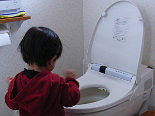 20070118-1.JPG